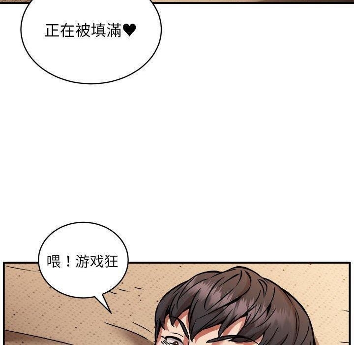 第46张