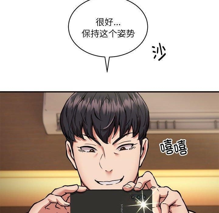 第54张