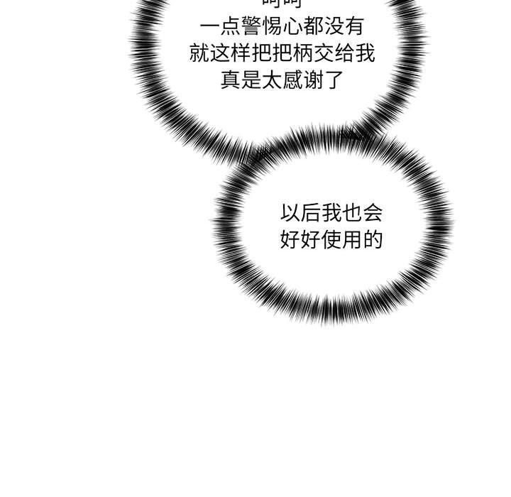 第62张