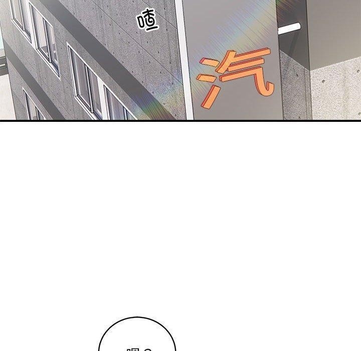 第67张