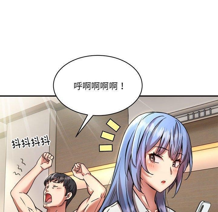 第72张