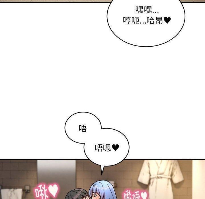 第104张