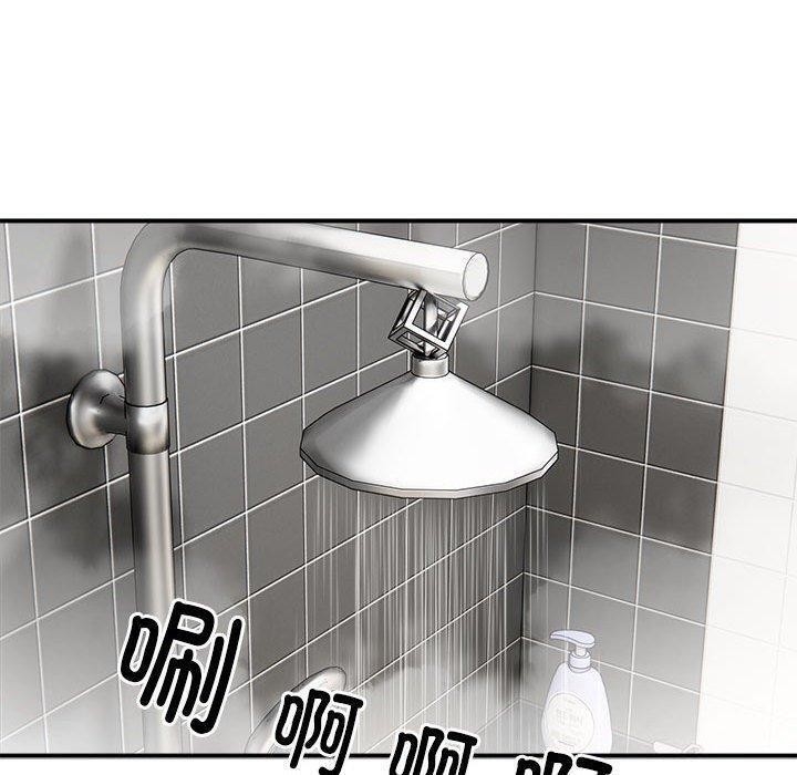 第106张