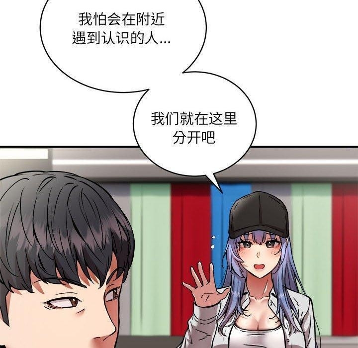 第109张