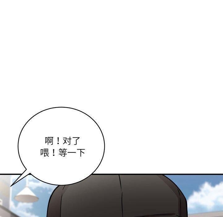 第112张