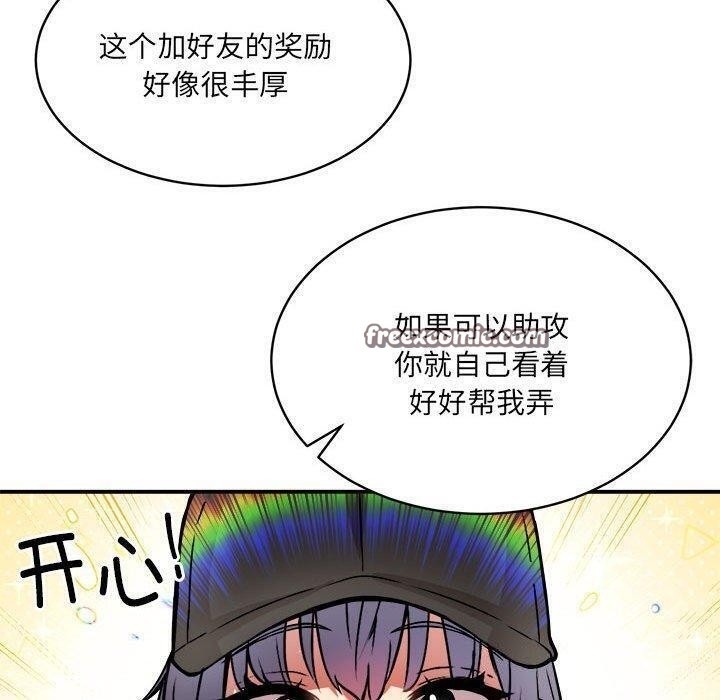 第116张