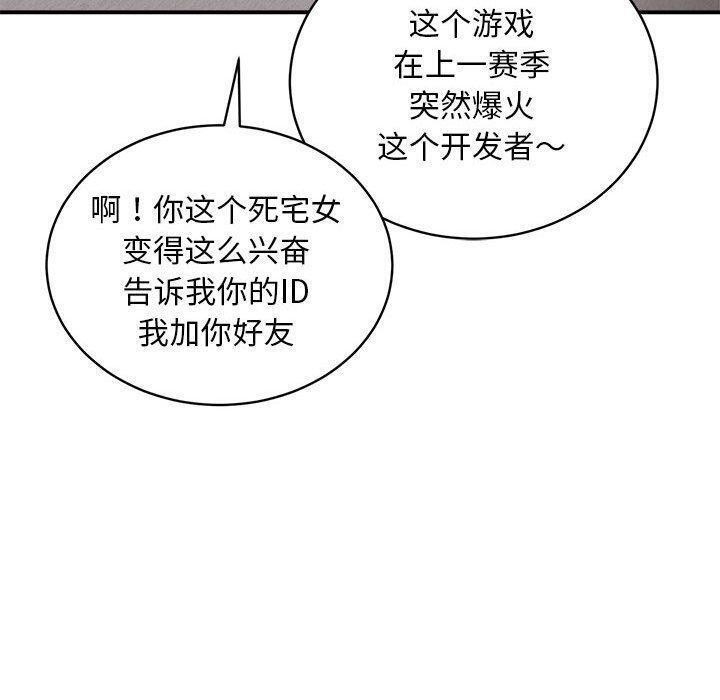 第119张