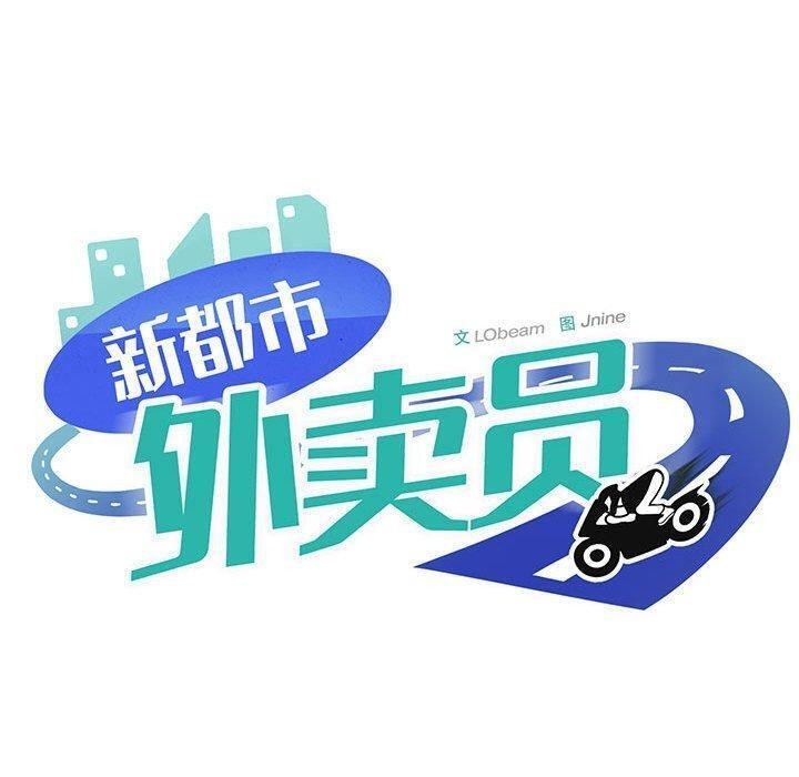 第120张