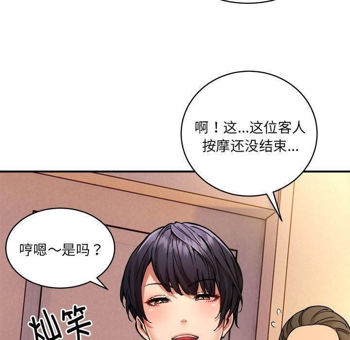 第45张