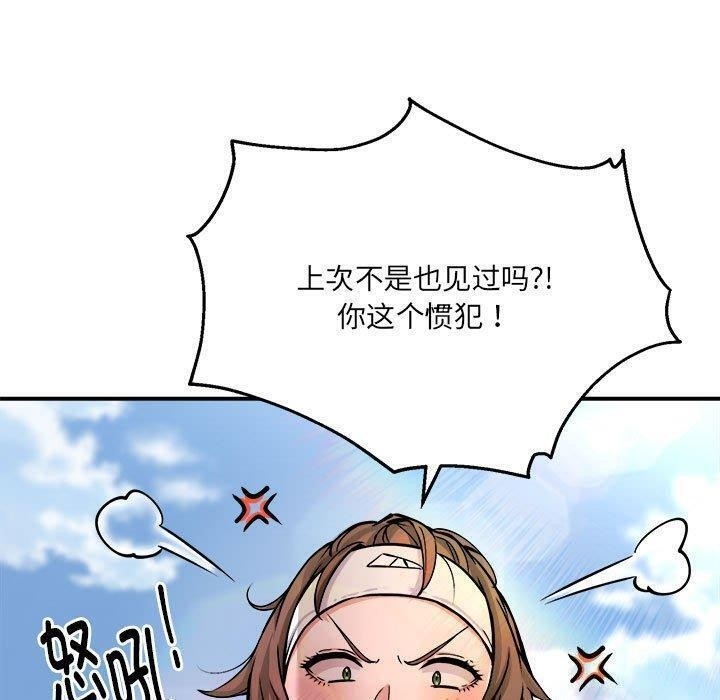 第84张