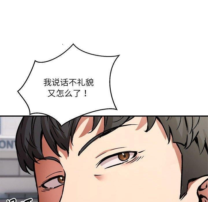 第89张