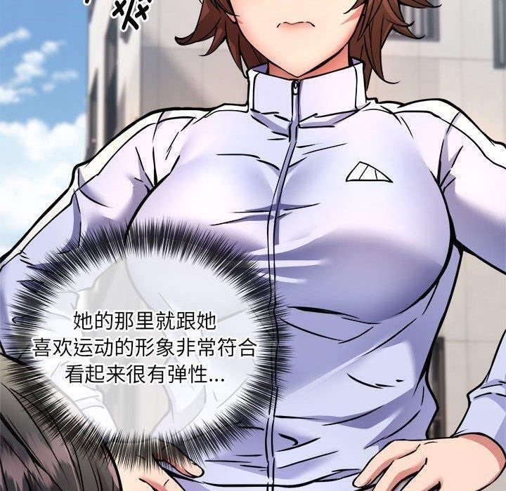 第103张