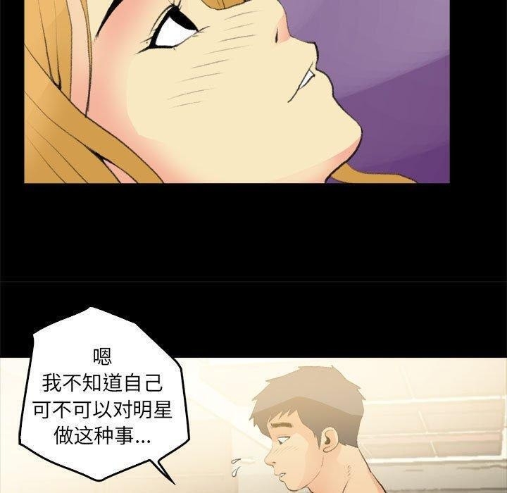 第23张