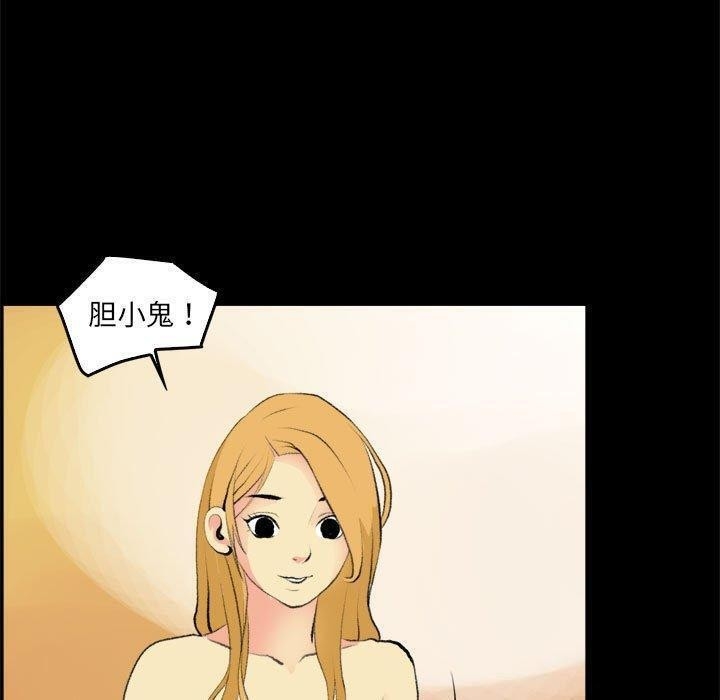 第27张