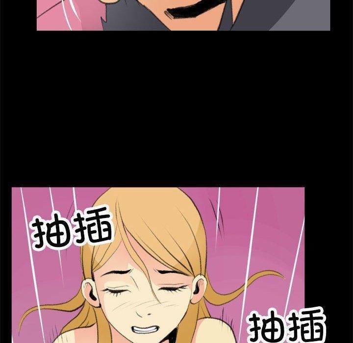 第34张