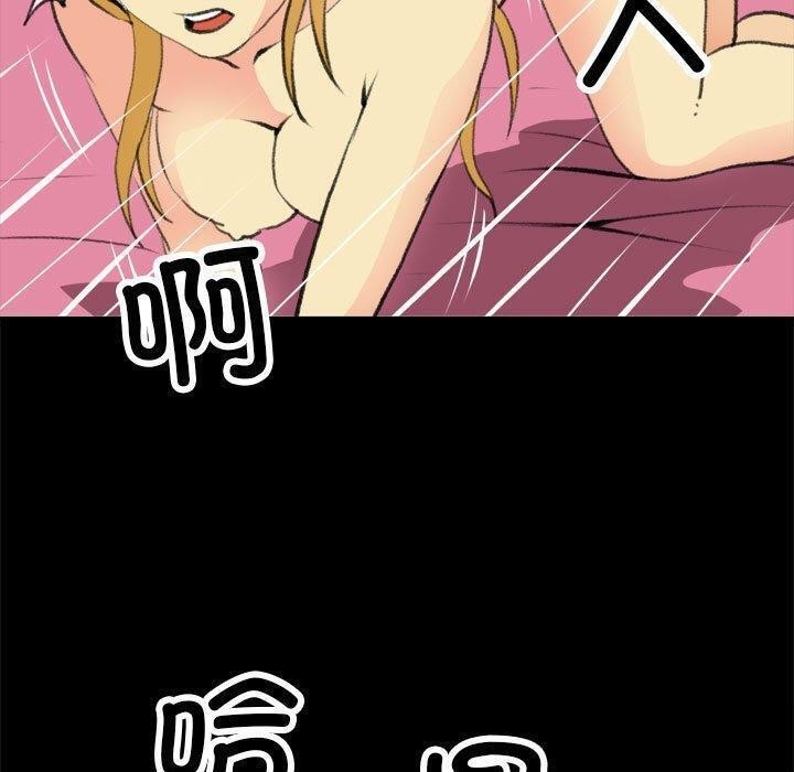第49张