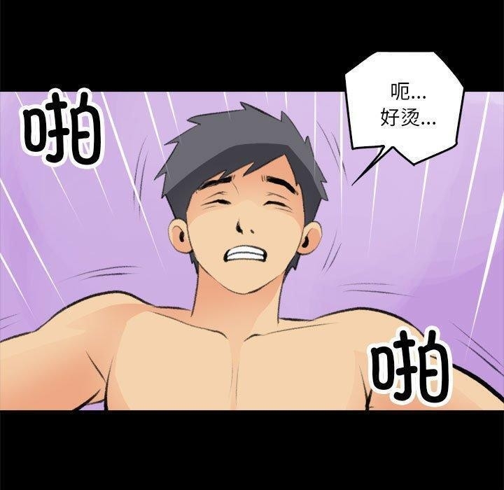 第51张