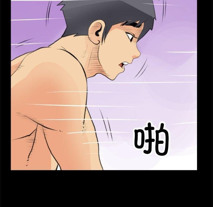 第57张