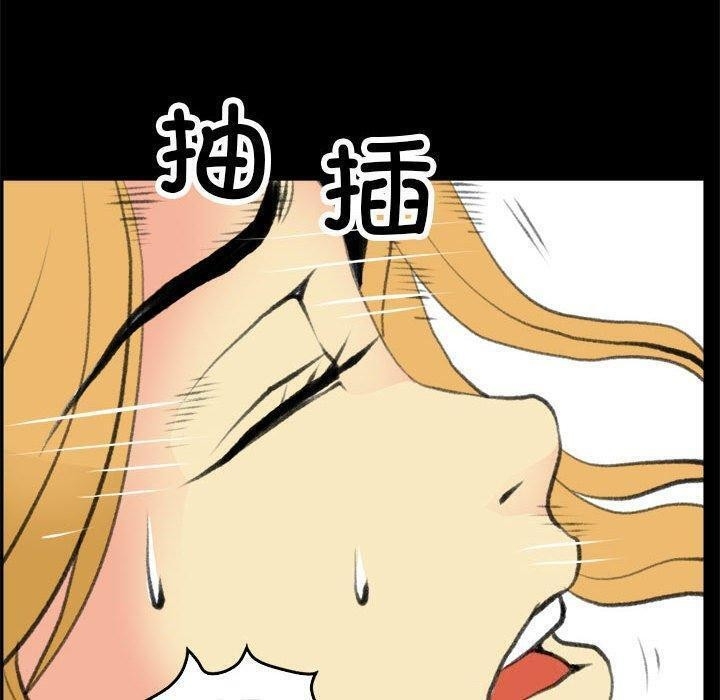 第58张