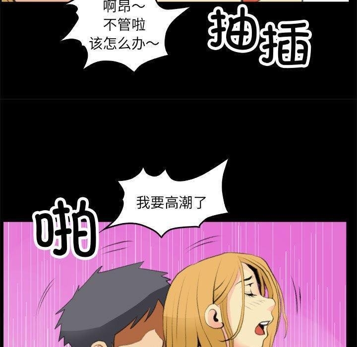 第59张