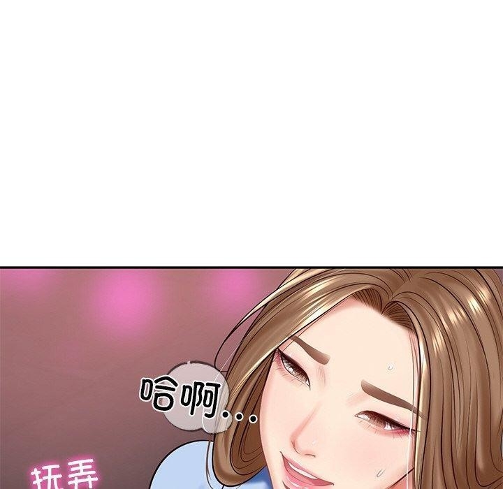 第73张