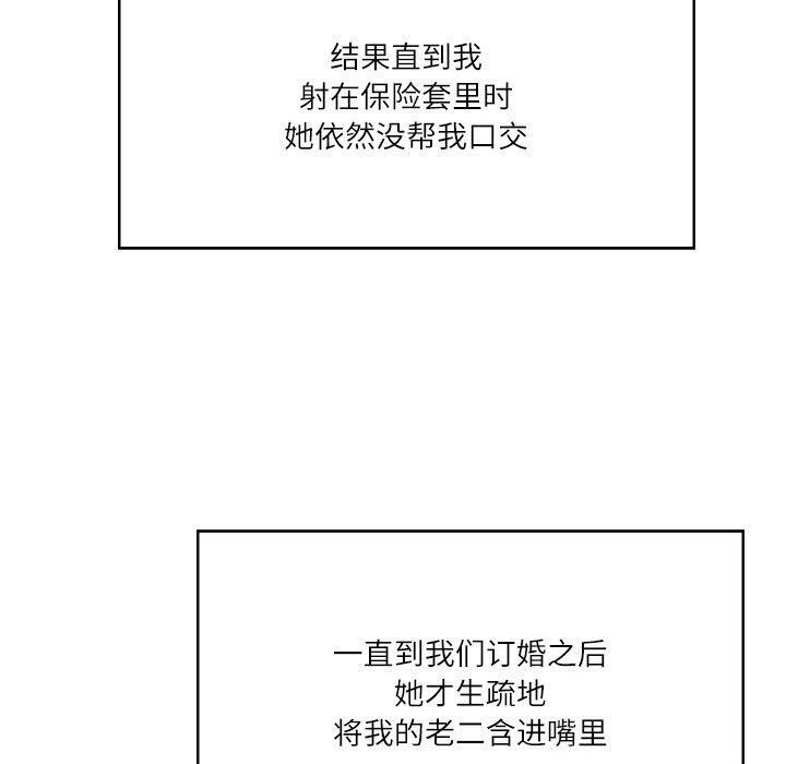 第80张