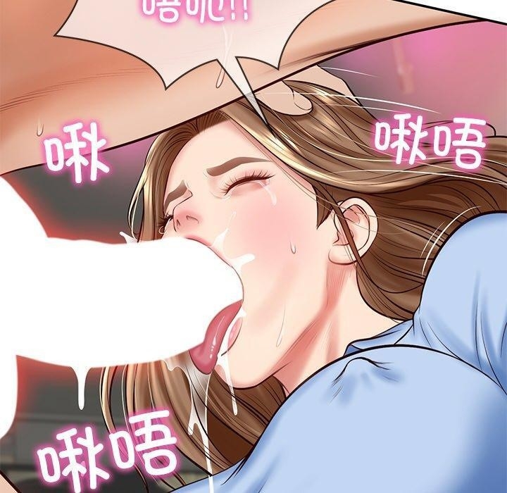 第109张