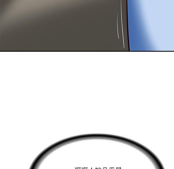 第132张