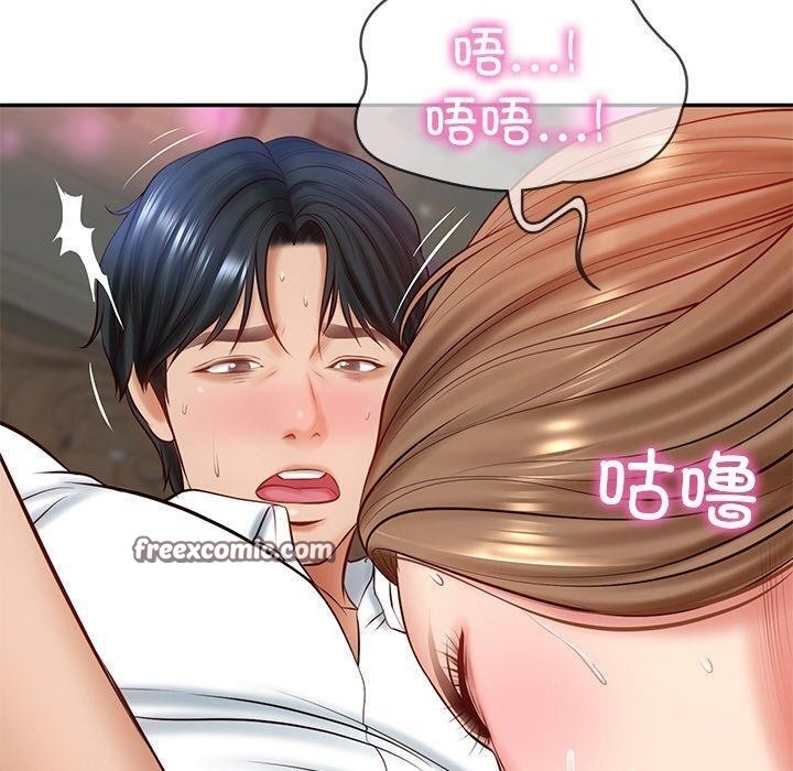 第164张