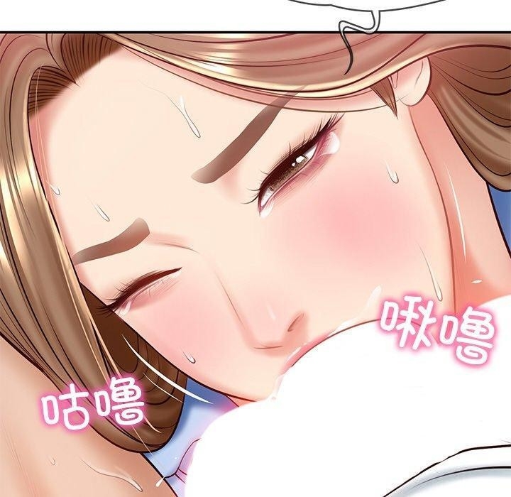 第170张