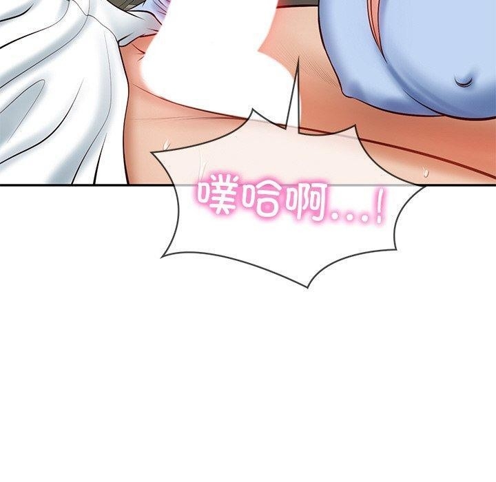 第182张