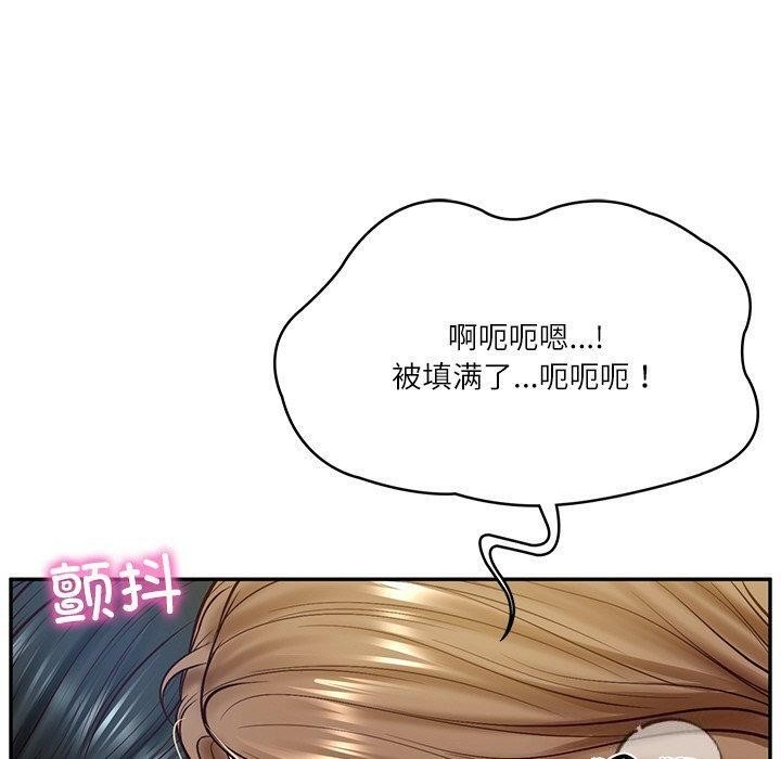 第74张
