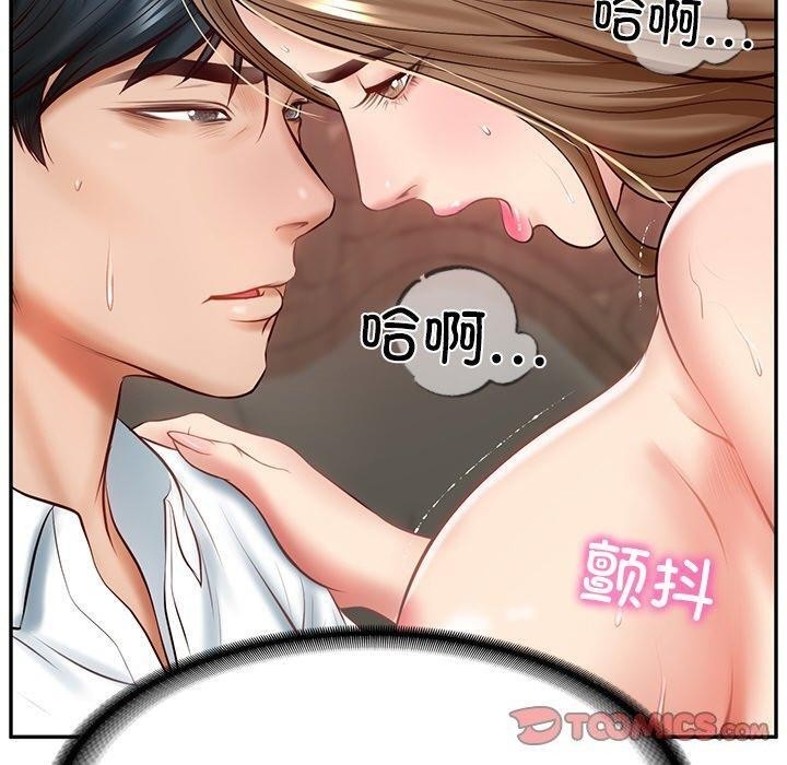 第76张