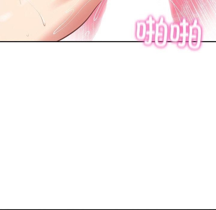 第119张