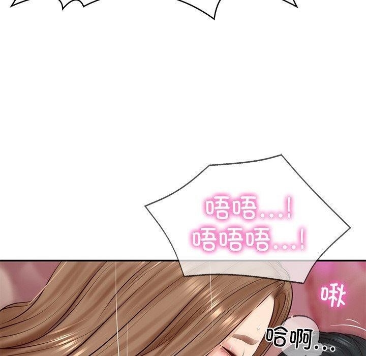 第134张
