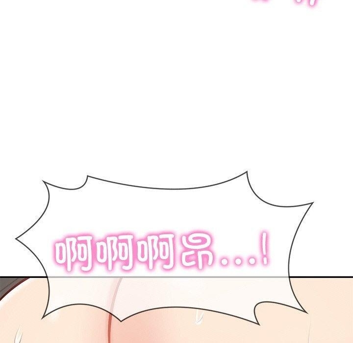第151张