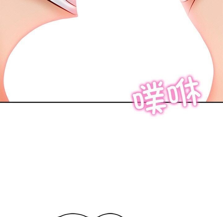 第154张