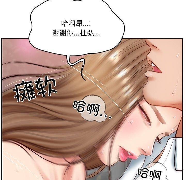 第156张