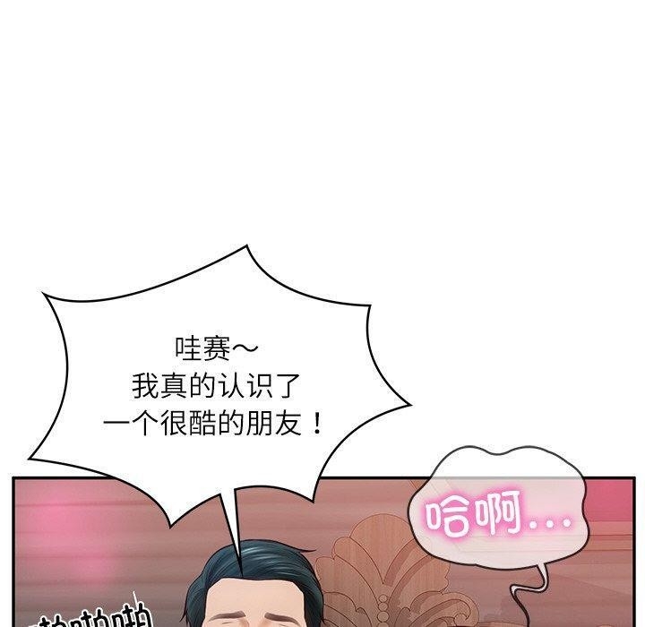 第172张