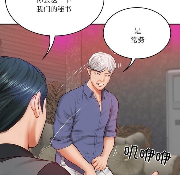 第7张