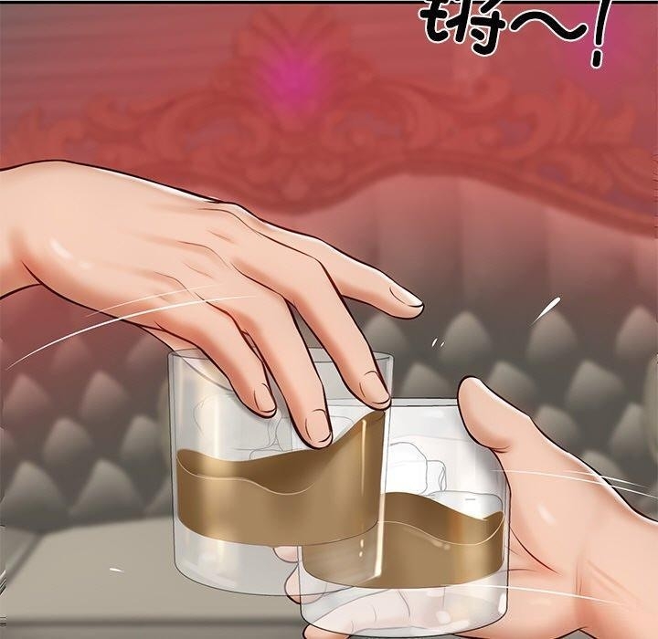 第32张