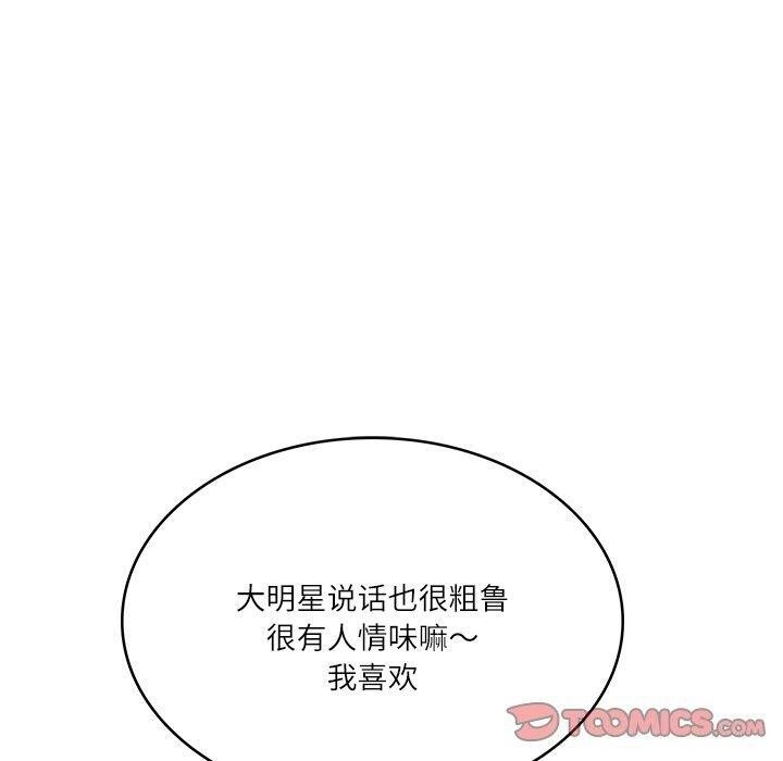 第46张