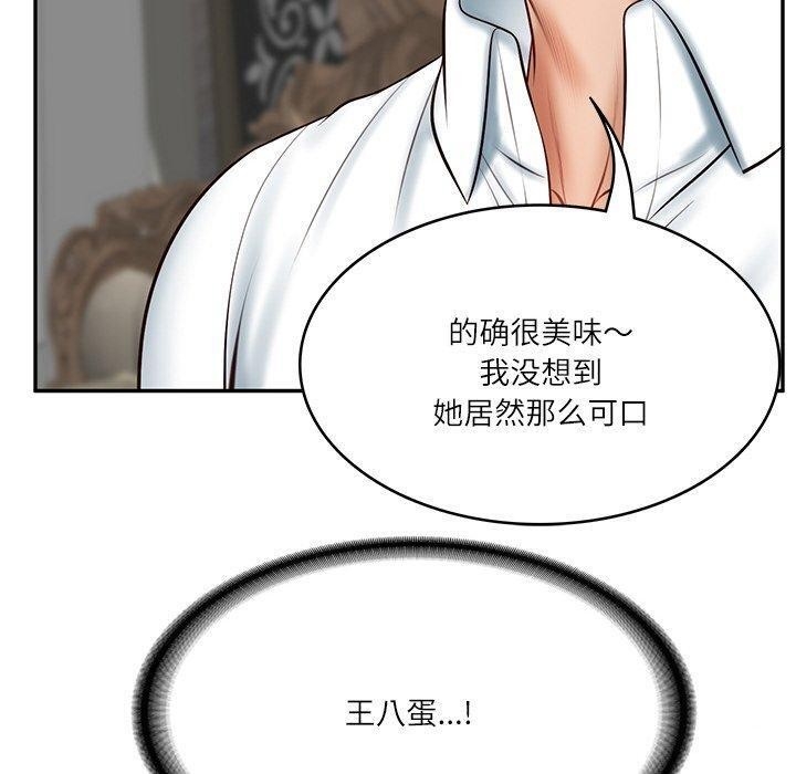 第65张