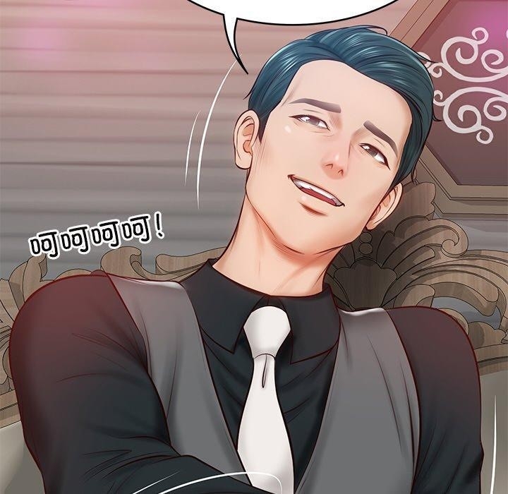 第70张