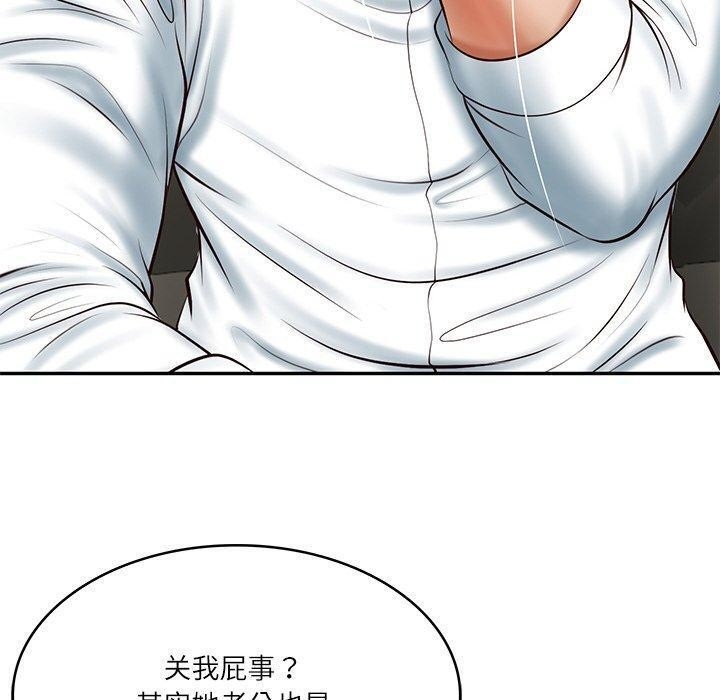 第83张