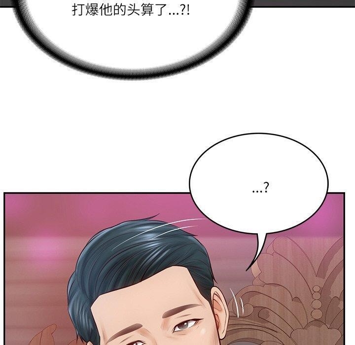 第114张
