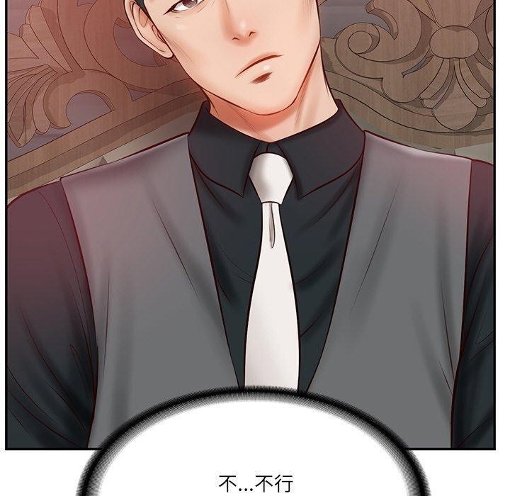第117张