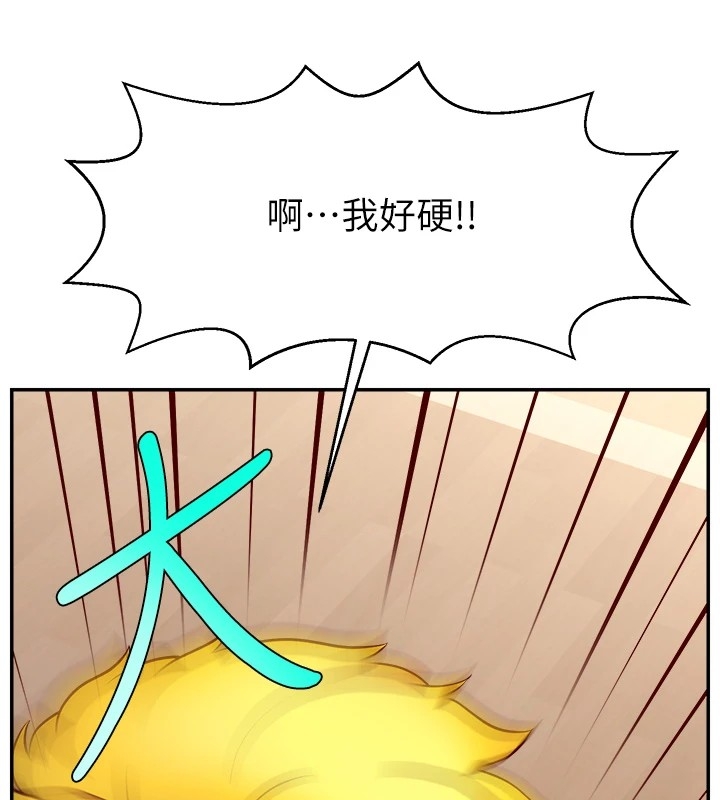第41张
