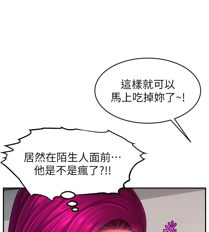 第59张