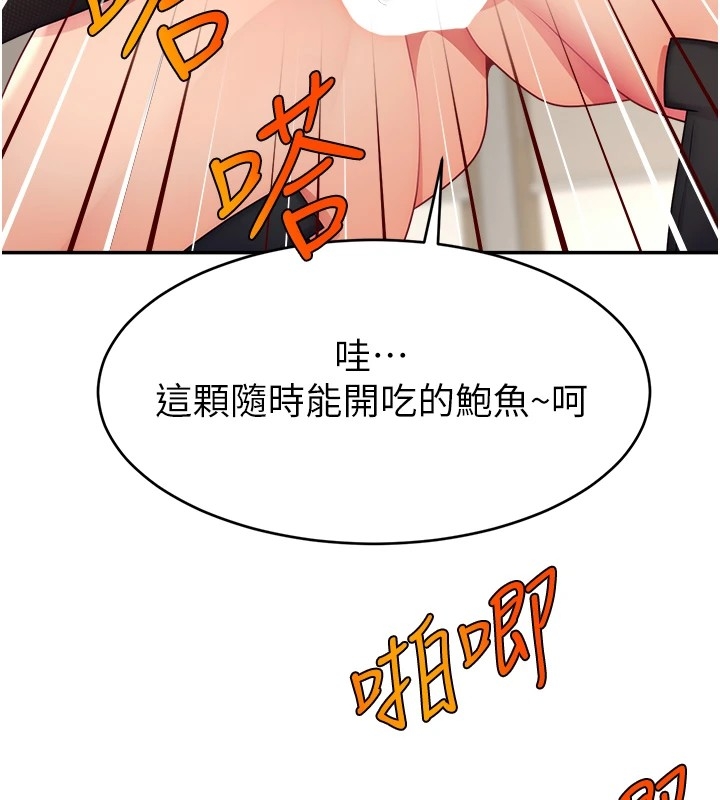 第70张